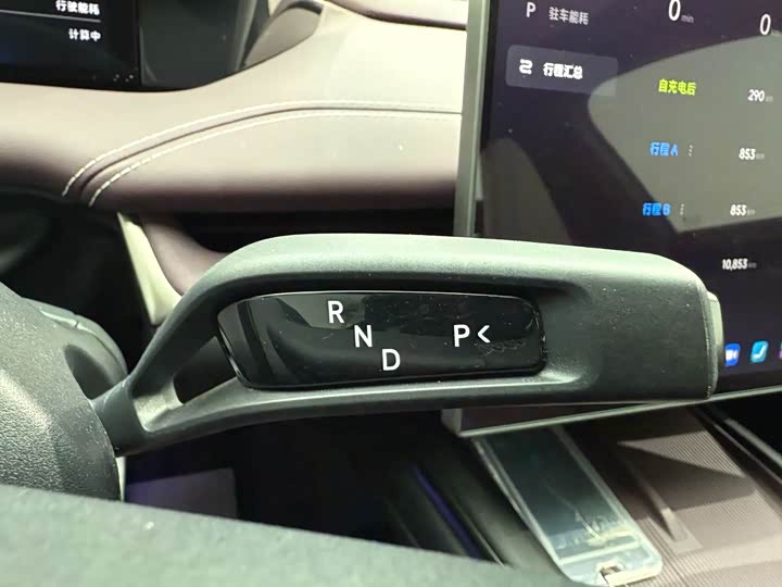 Фото 23 - Xiaomi SU7