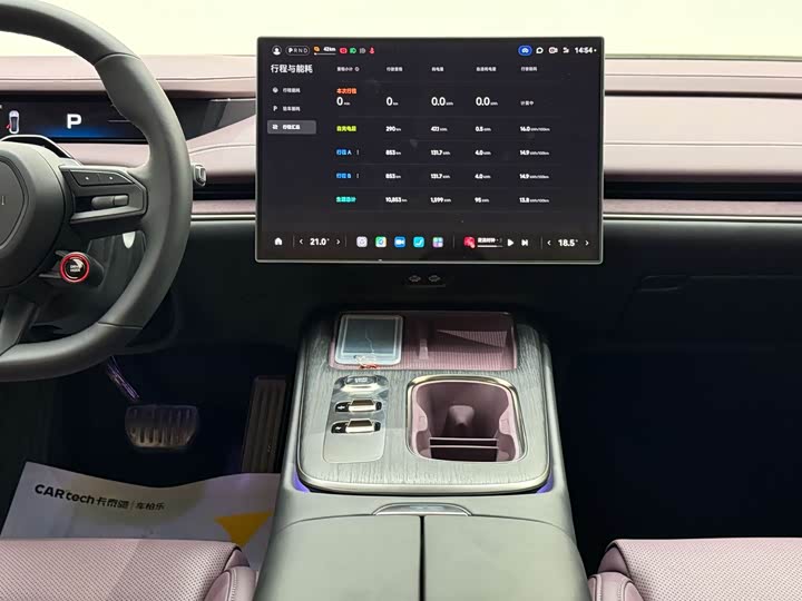 Фото 26 - Xiaomi SU7