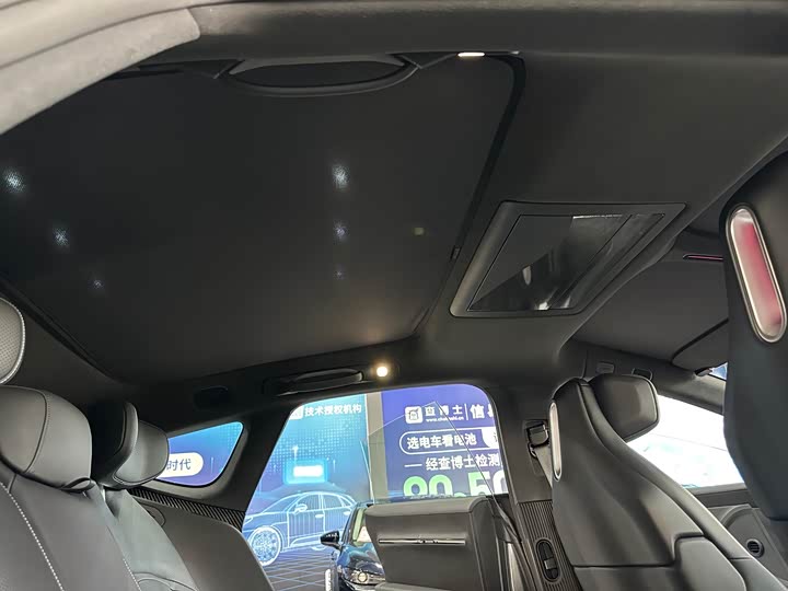 Фото 13 - Avatr 12