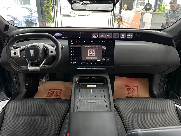 Фото 17 - Avatr 12