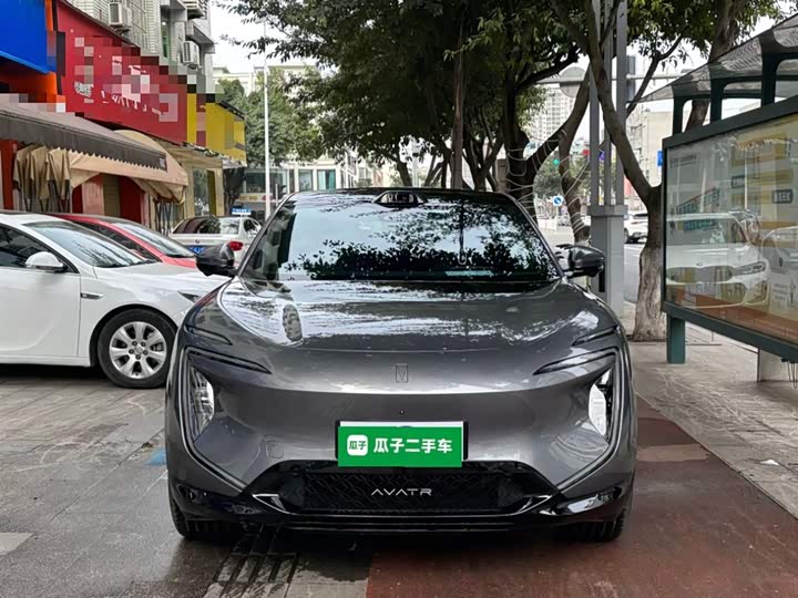 Фото 3 - Avatr 07