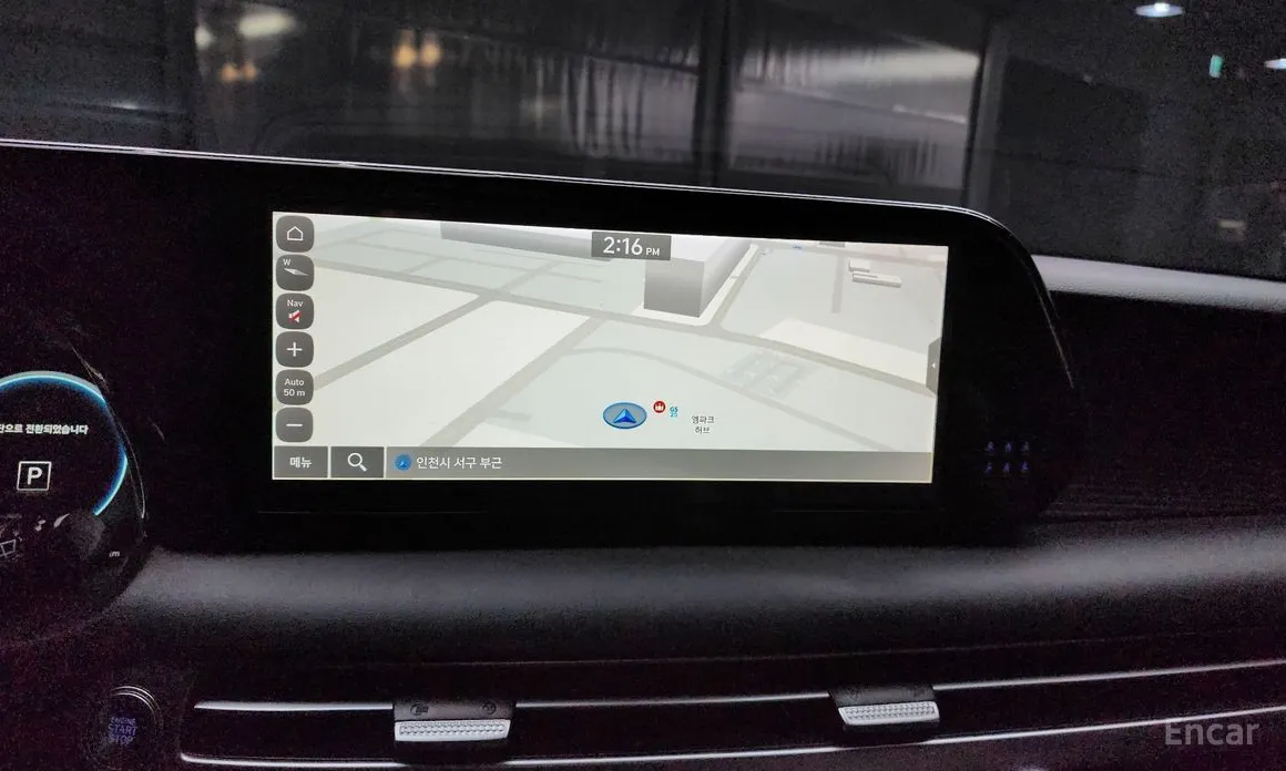 Фото 14 - Hyundai Palisade