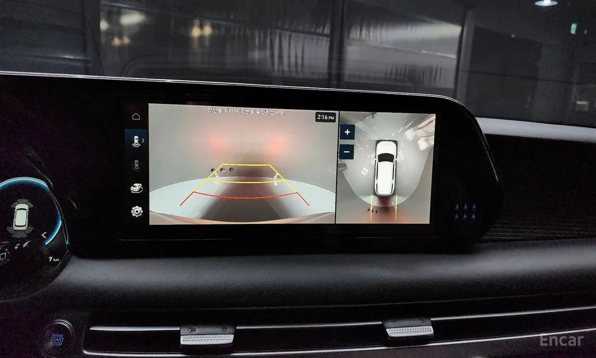 Фото 15 - Hyundai Palisade