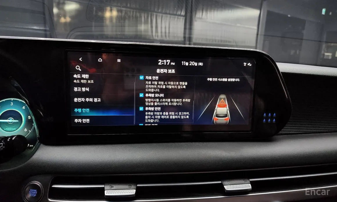 Фото 16 - Hyundai Palisade