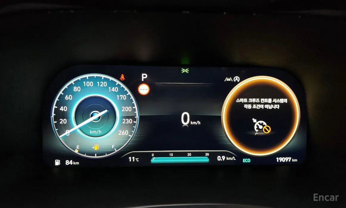 Фото 8 - Hyundai Palisade