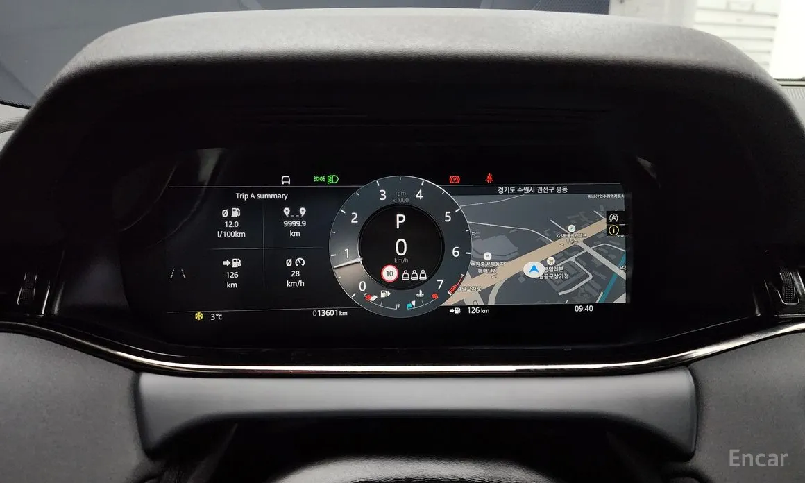 Фото 8 - Land Rover Range Rover Evoque