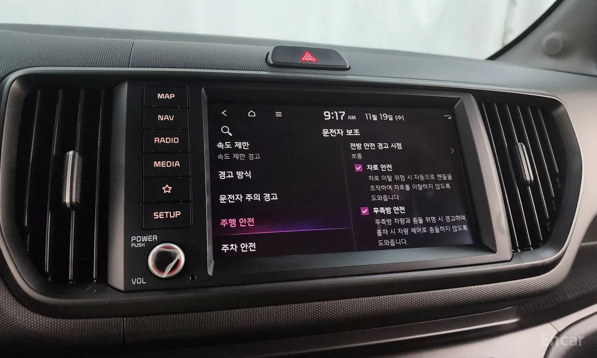 Фото 16 - Kia Ray