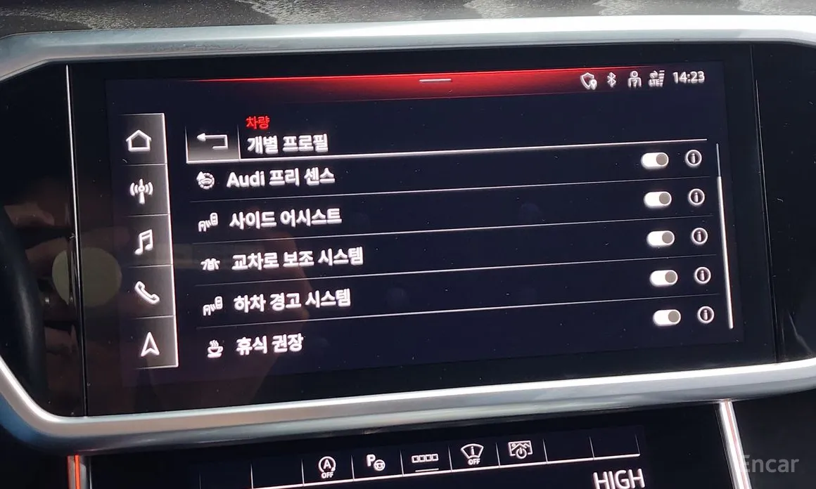 Фото 16 - Audi A6