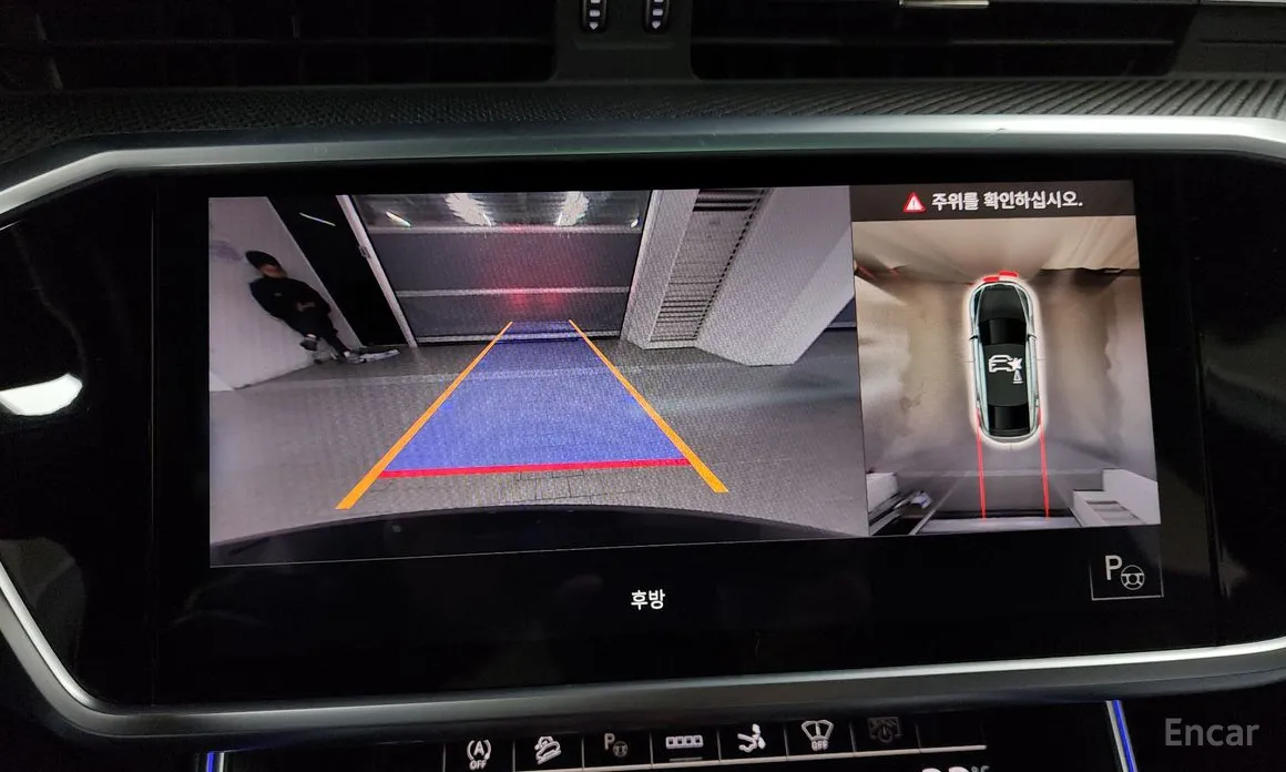 Фото 15 - Audi S7