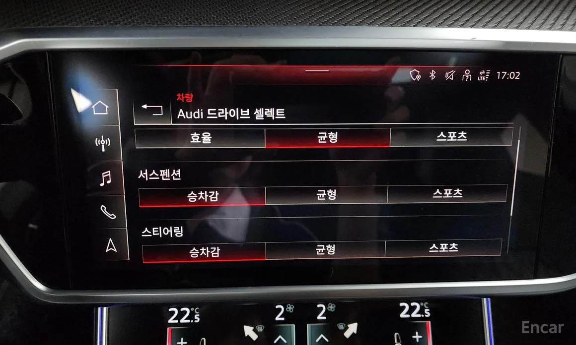 Фото 16 - Audi S7