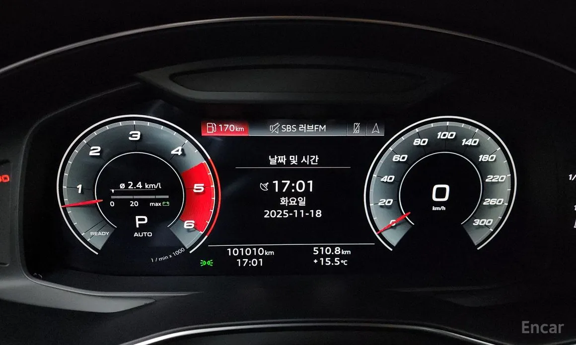 Фото 8 - Audi S7