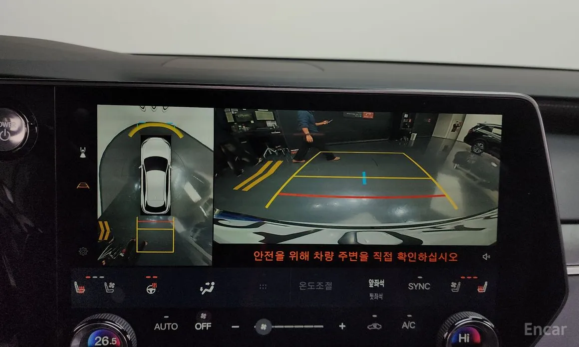 Фото 15 - Lexus RX