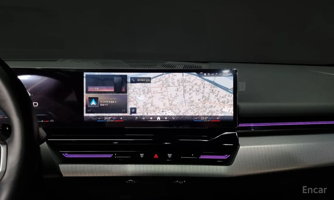 Фото 16 - BMW 5 Series