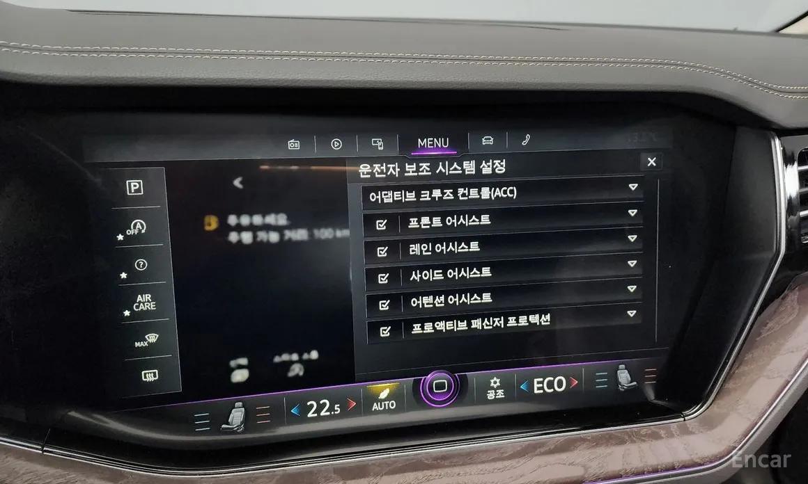 Фото 17 - Volkswagen Touareg