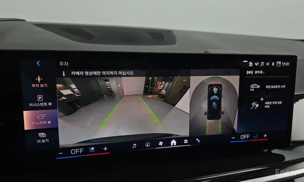 Фото 15 - BMW X5