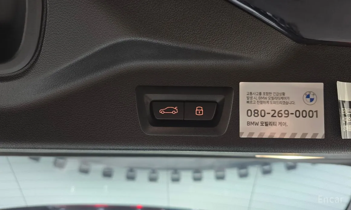 Фото 20 - BMW X5