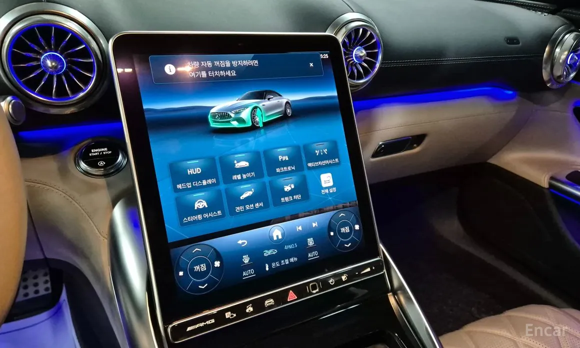 Фото 13 - Mercedes-Benz SL-Class