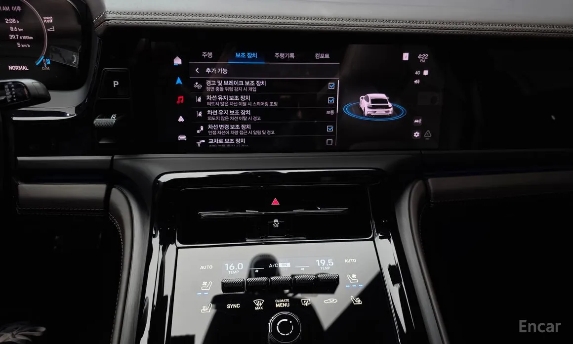 Фото 14 - Porsche Panamera