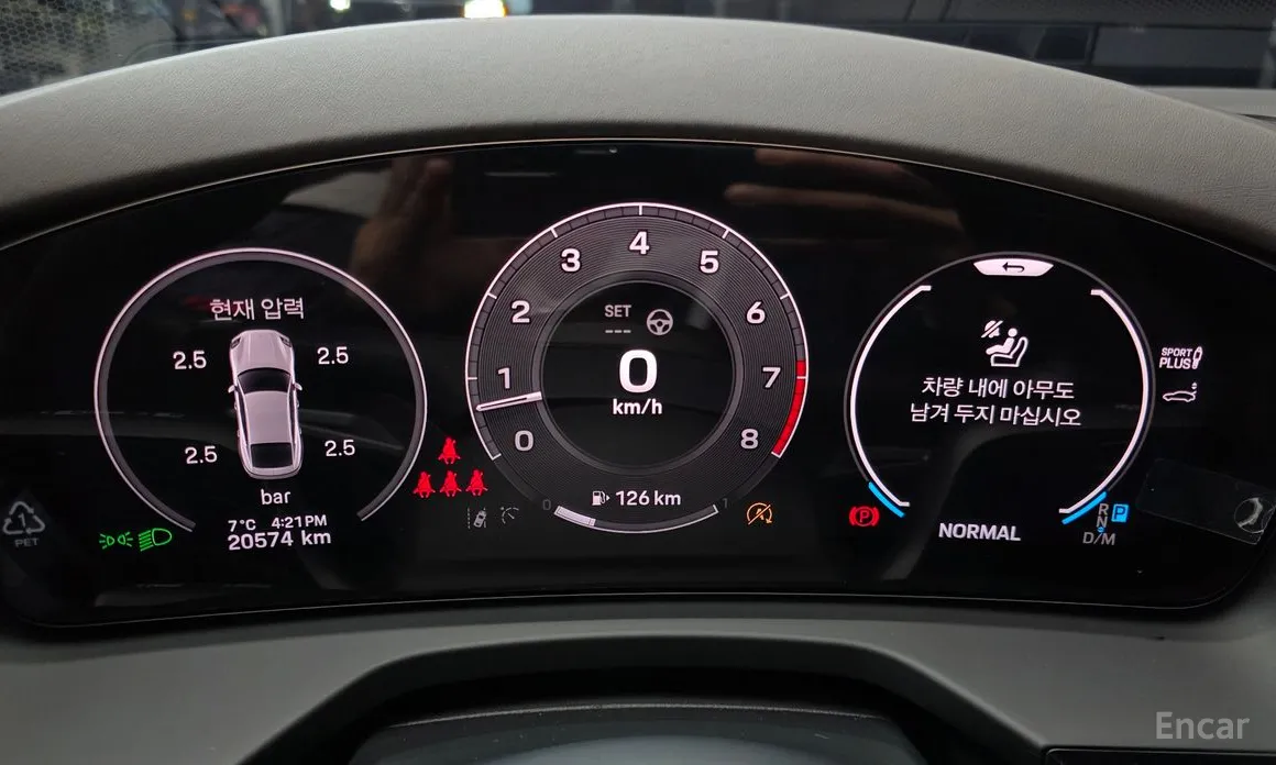 Фото 8 - Porsche Panamera