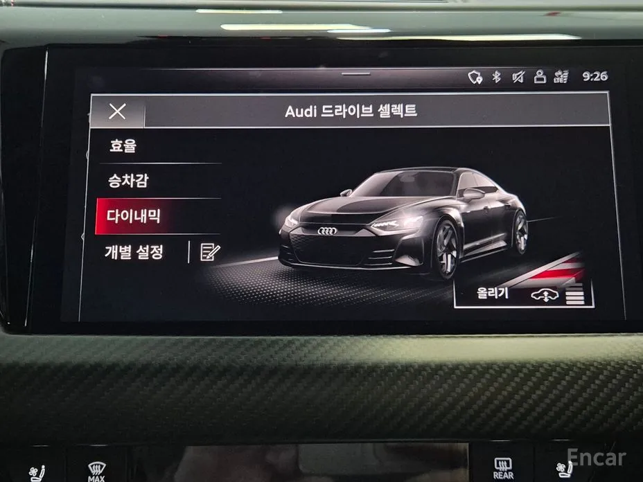 Фото 16 - Audi RS e-tron GT