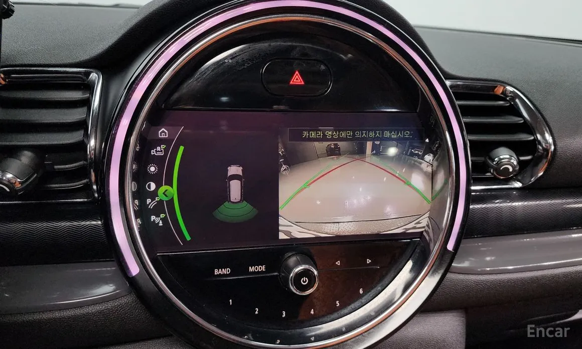 Фото 14 - Mini Clubman