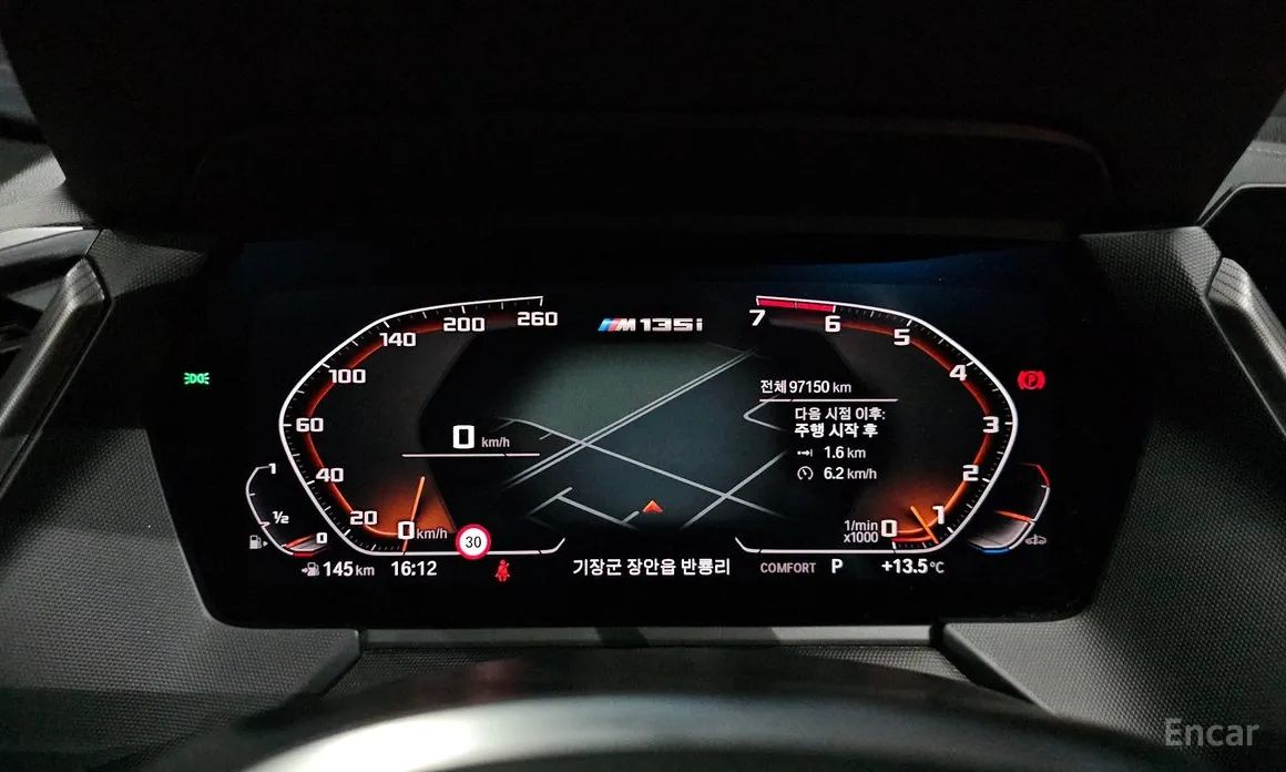 Фото 8 - BMW 1 Series