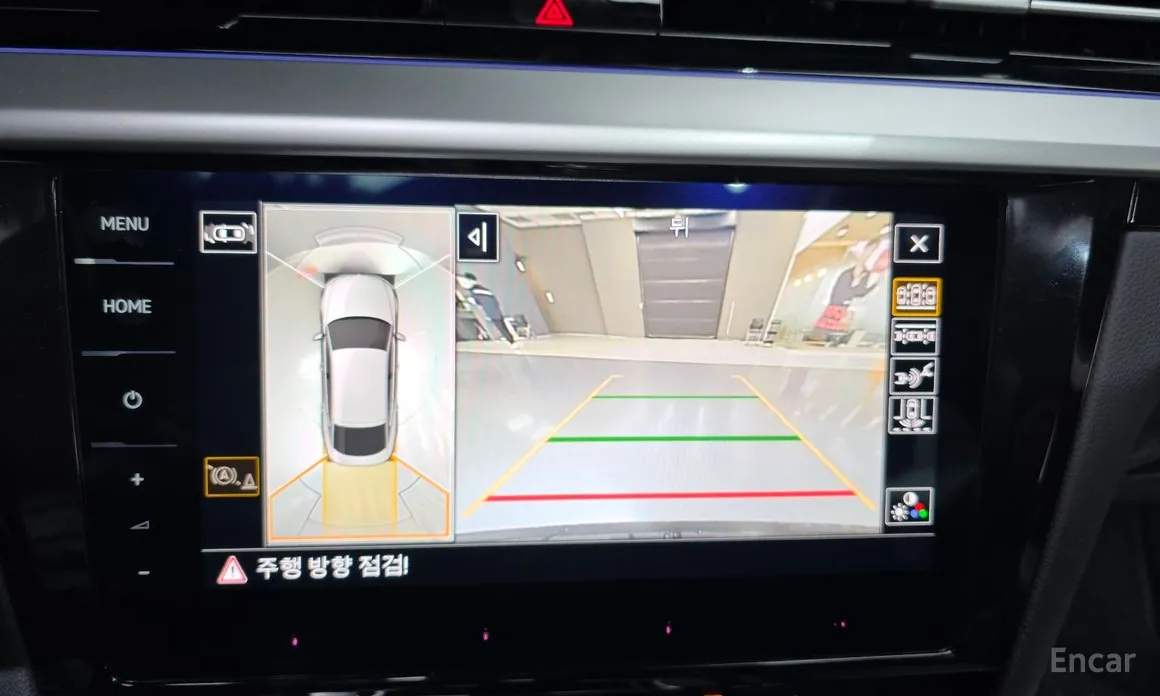 Фото 15 - Volkswagen Arteon