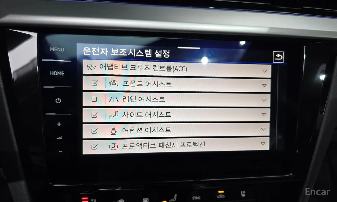 Фото 16 - Volkswagen Arteon