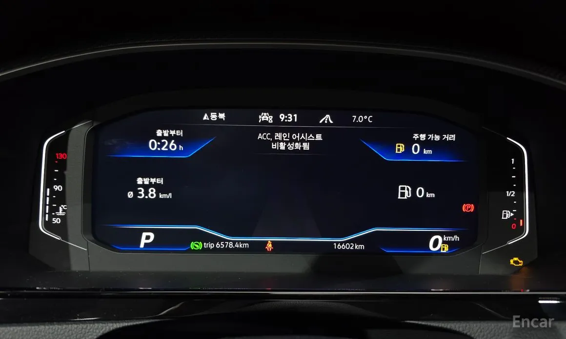 Фото 8 - Volkswagen Arteon