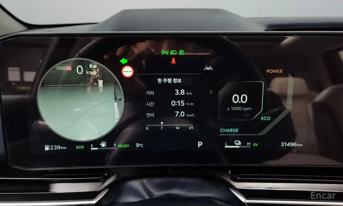 Фото 8 - Kia Carnival