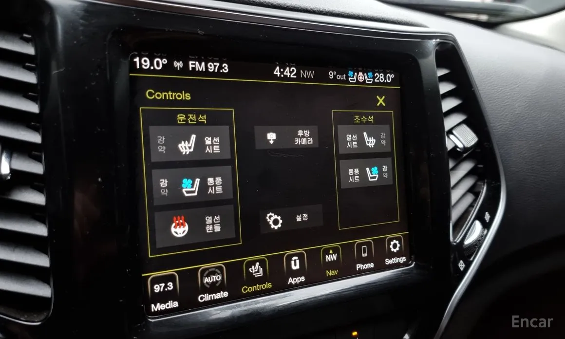 Фото 16 - Jeep Cherokee