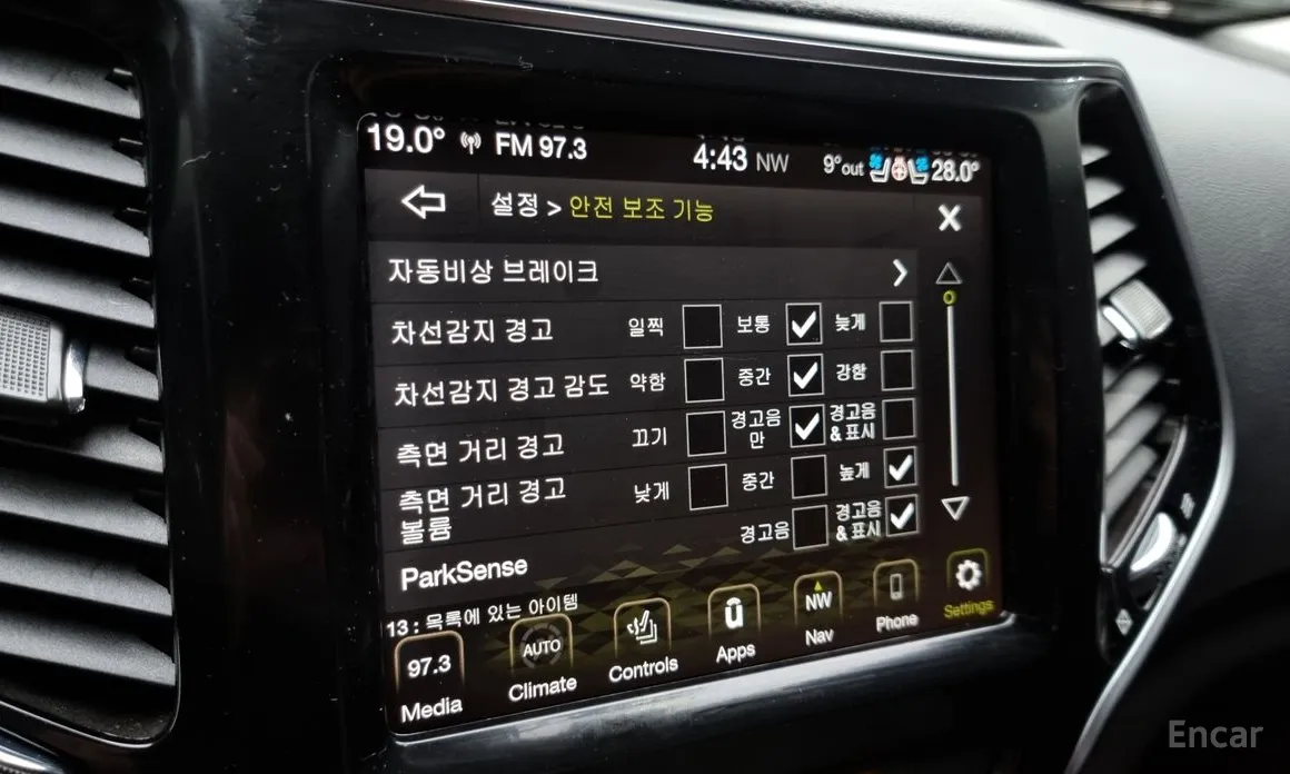 Фото 18 - Jeep Cherokee