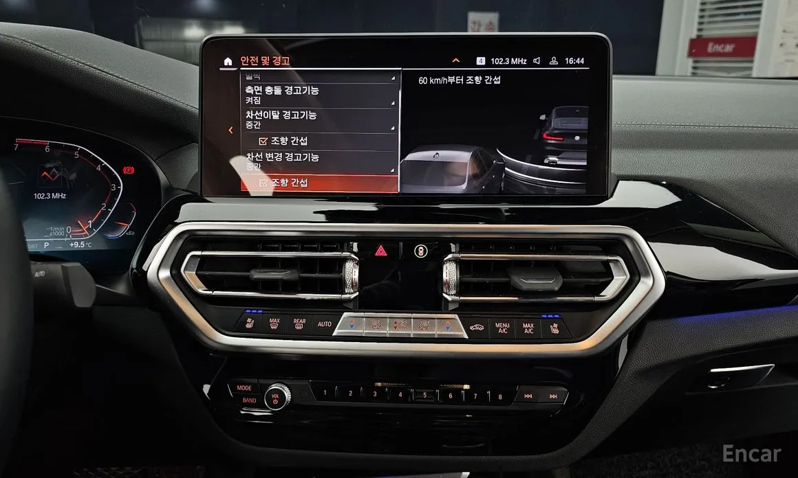 Фото 14 - BMW X4