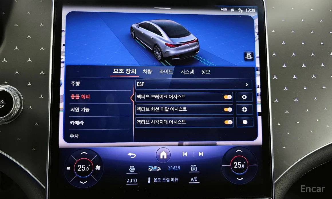 Фото 16 - Mercedes-Benz EQE