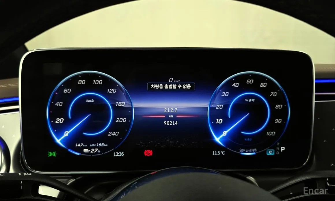 Фото 8 - Mercedes-Benz EQE