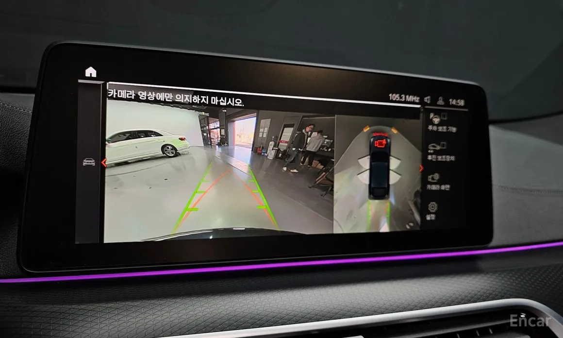 Фото 15 - BMW Gran Turismo