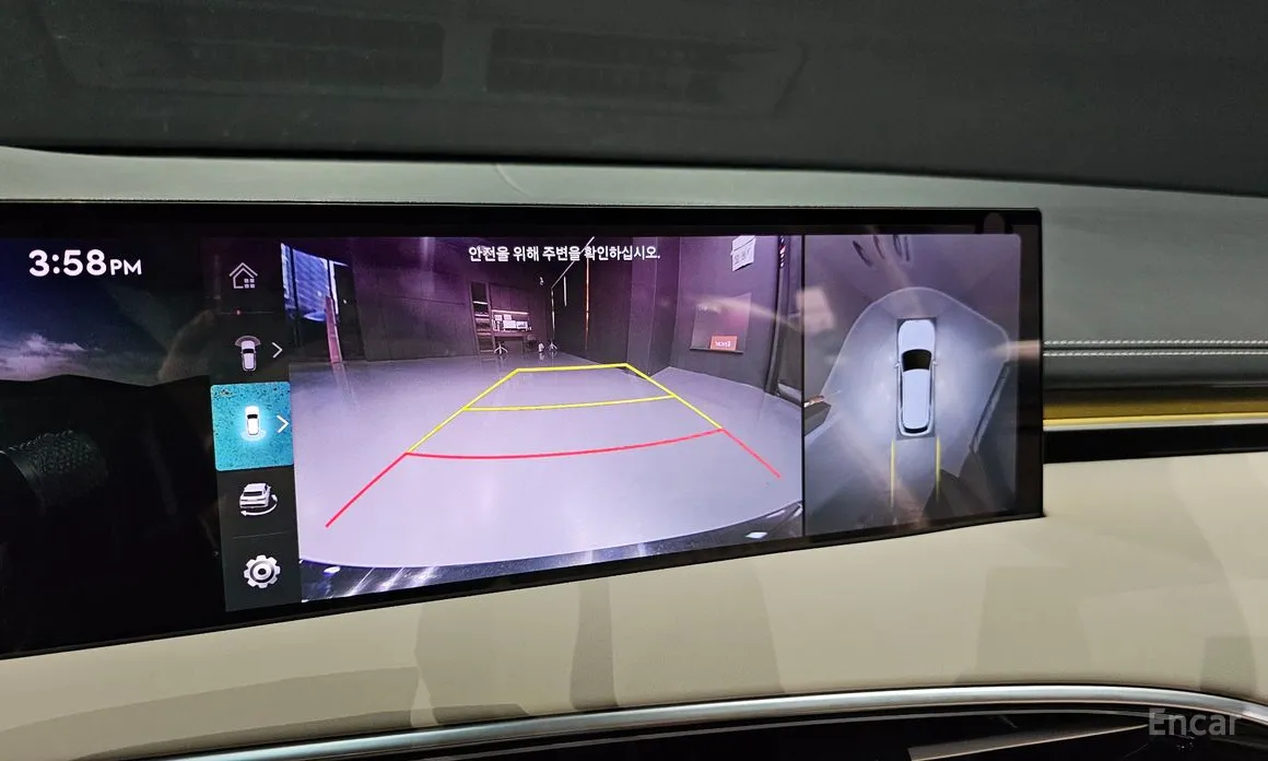 Photo 15 - Genesis GV70