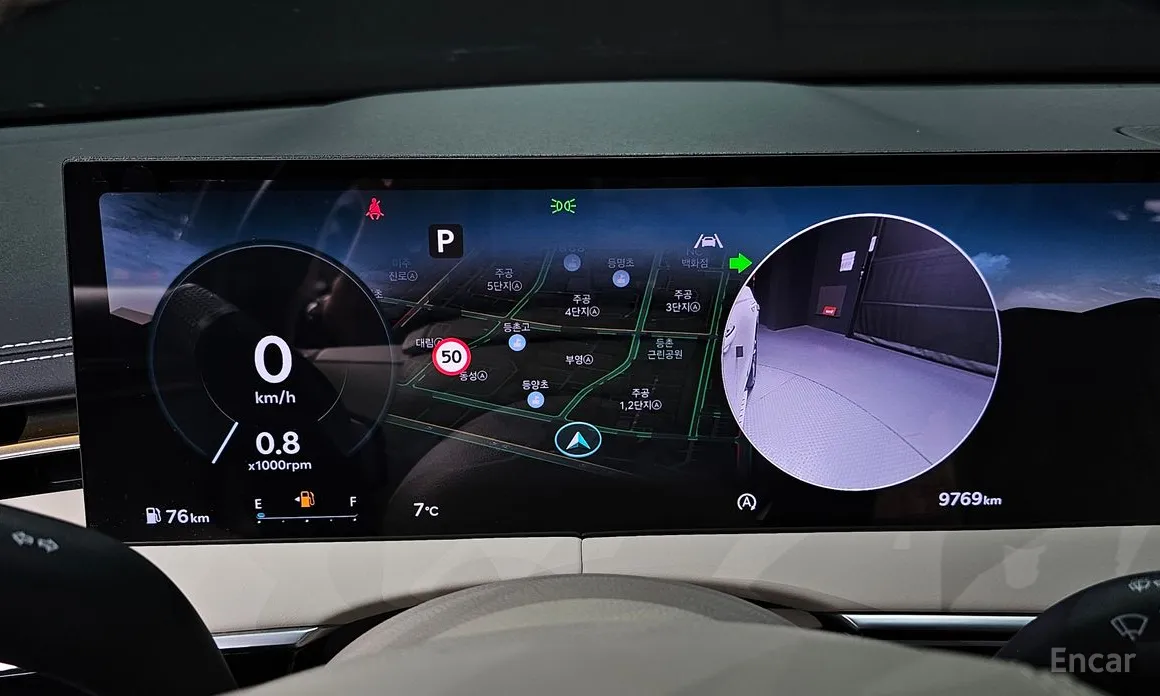 Photo 8 - Genesis GV70