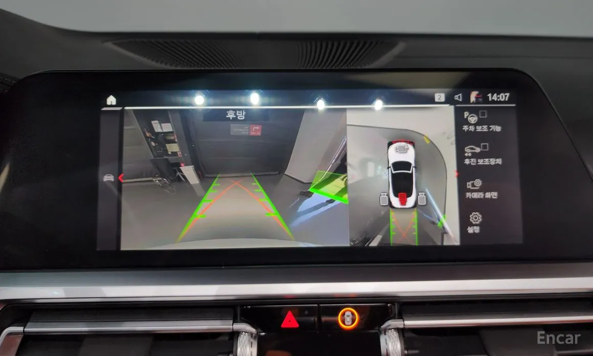 Фото 15 - BMW M4