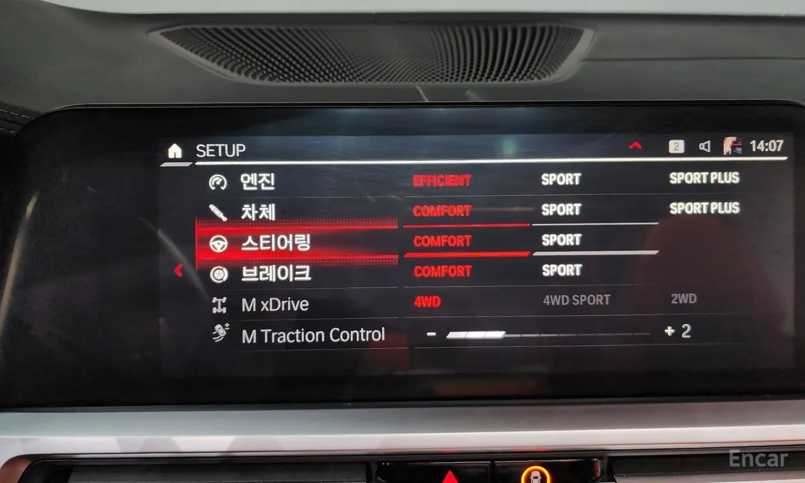 Фото 17 - BMW M4