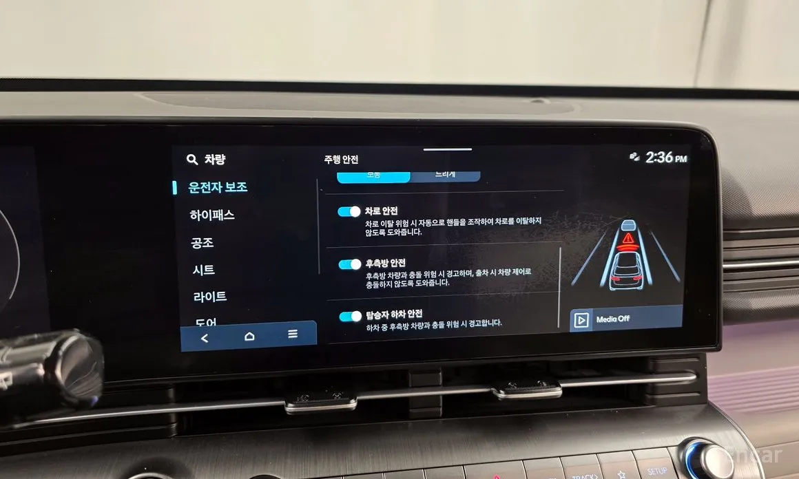 Фото 16 - Hyundai Kona