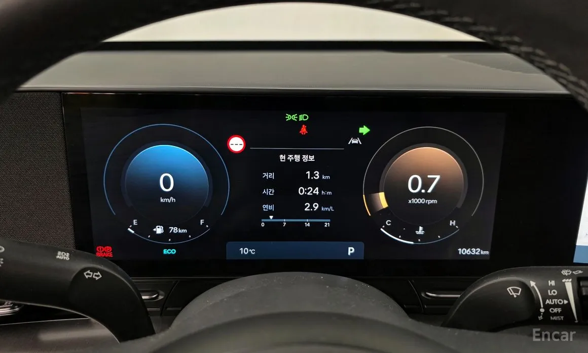 Фото 8 - Hyundai Kona