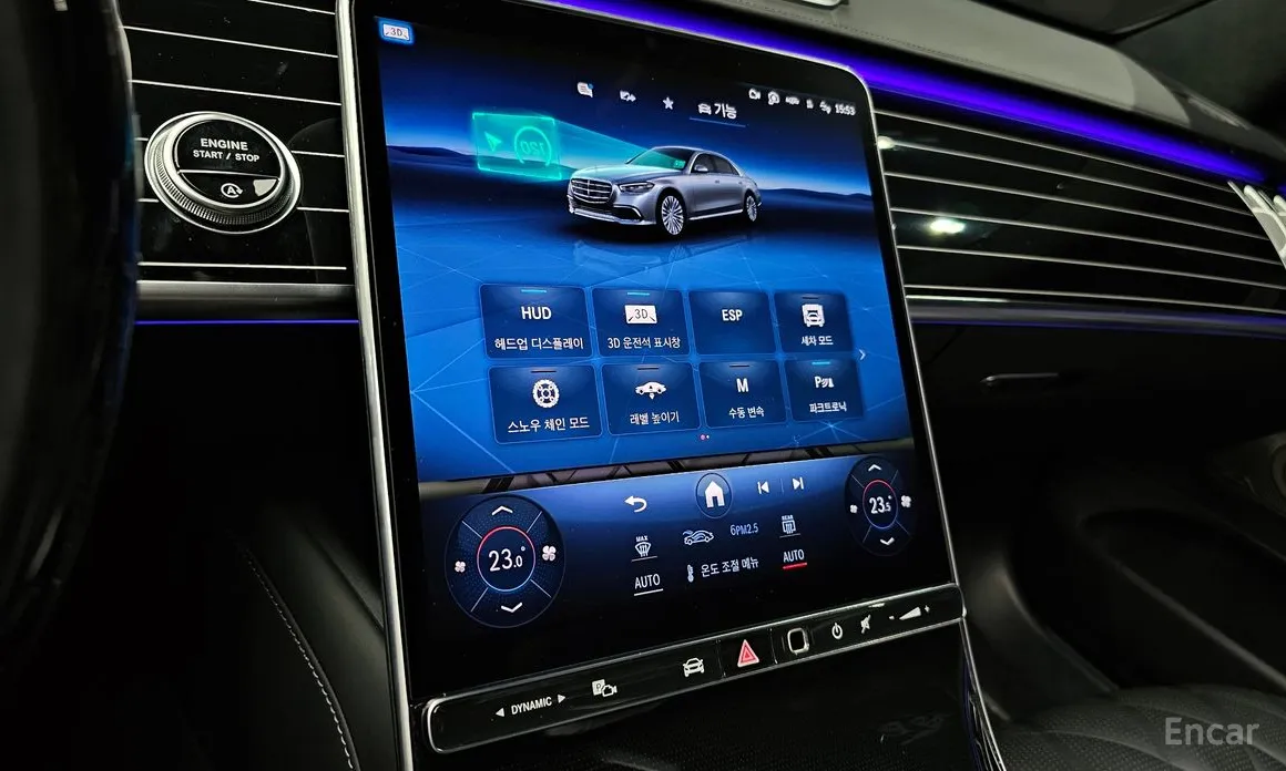 Фото 14 - Mercedes-Benz S-Class