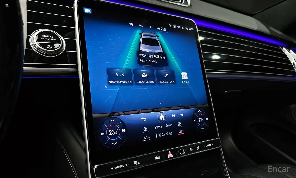 Фото 16 - Mercedes-Benz S-Class