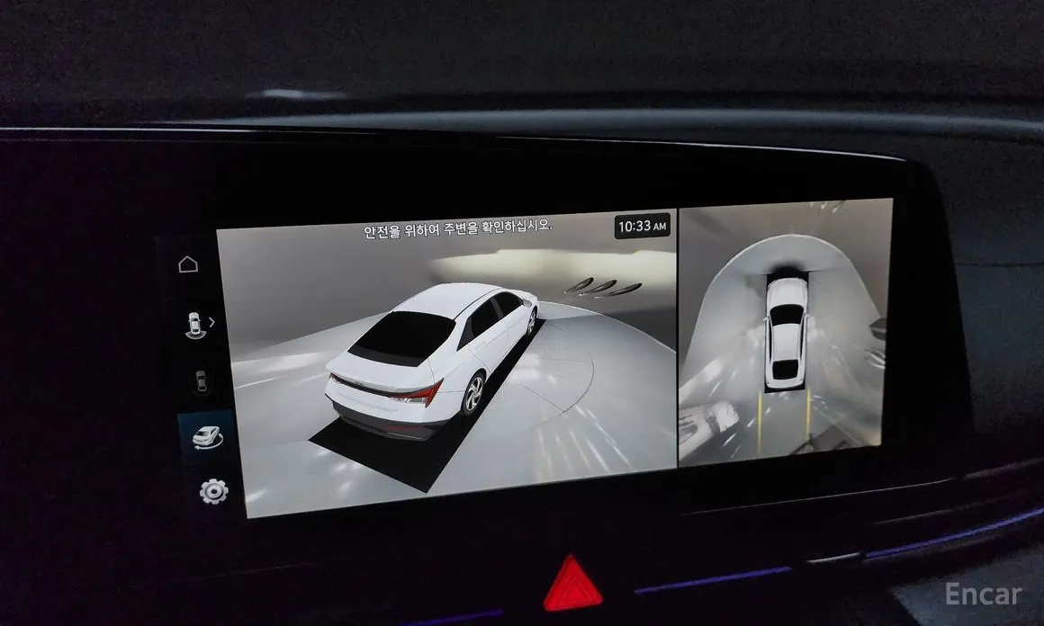 Фото 15 - Hyundai Avante