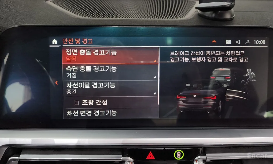 Фото 17 - BMW 4 Series