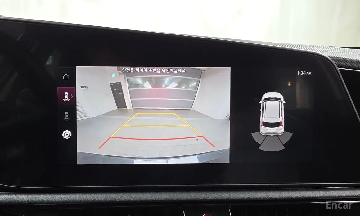 Фото 15 - Kia Niro