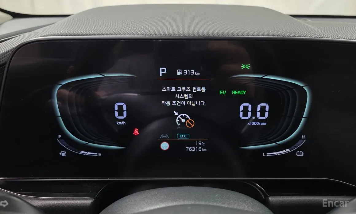 Фото 8 - Kia Niro