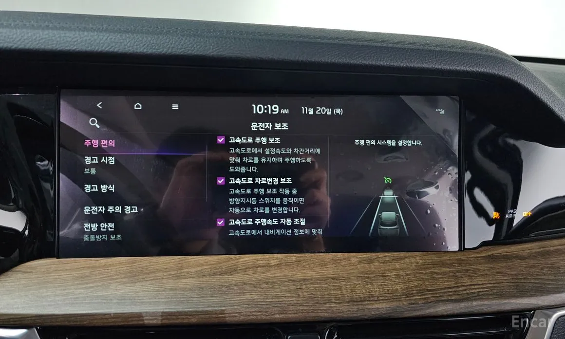 Фото 16 - Kia Mohave