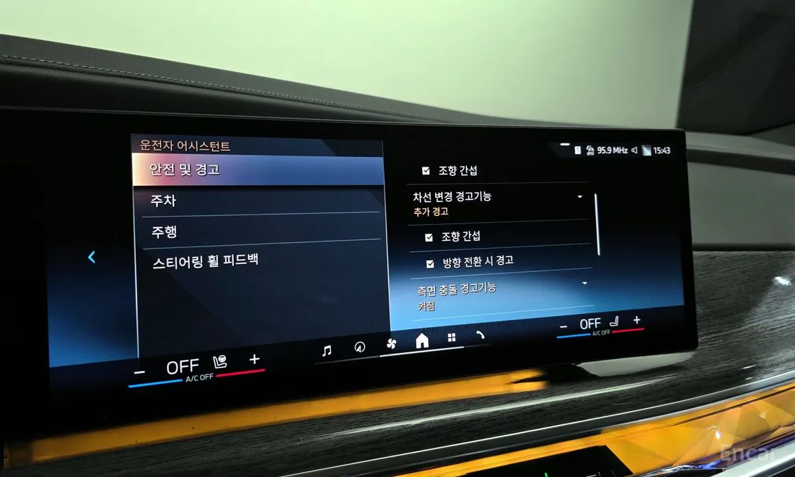 Фото 16 - BMW 7 Series